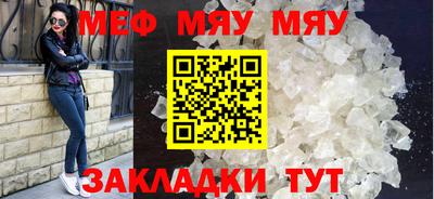 каннабис Кандалакша