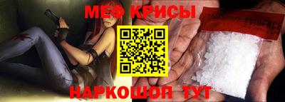 каннабис Кандалакша