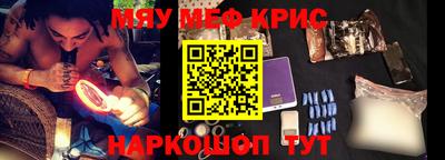 гашиш Канаш