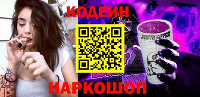 хмурый Камышлов