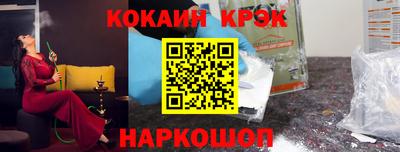 гашиш Канаш
