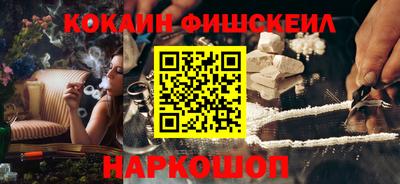 гашиш Канаш