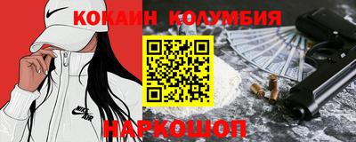 хмурый Камышлов
