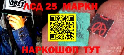каннабис Кандалакша