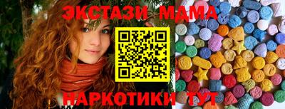 хмурый Камышлов