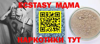 гашиш Канаш