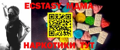 гашиш Канаш