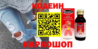 гашиш Канаш