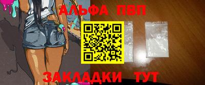 гашиш Канаш