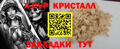 гашиш Канаш