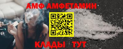 гашиш Канаш