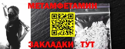 каннабис Кандалакша