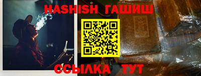 хмурый Камышлов