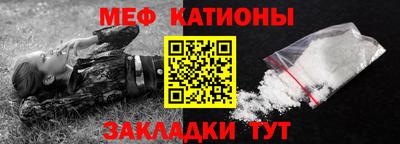 каннабис Кандалакша