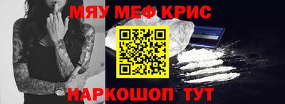 хмурый Камышлов