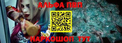 каннабис Кандалакша