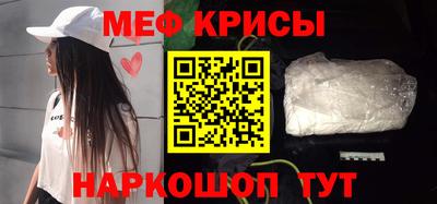 хмурый Камышлов