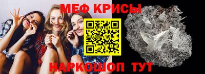 каннабис Кандалакша