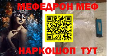 каннабис Кандалакша