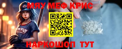 гашиш Канаш